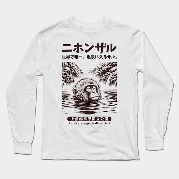 Japanese Zen Monkey Hot Spring Long Sleeve T-Shirt by faagrafica